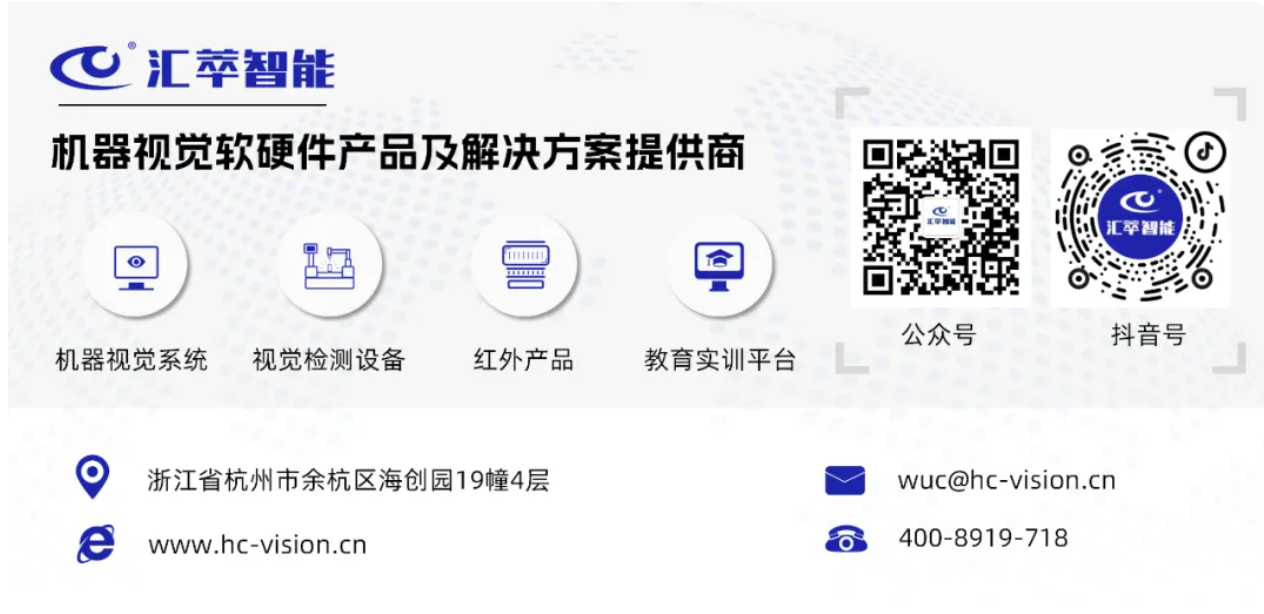 局部截取_20250506_132736.png