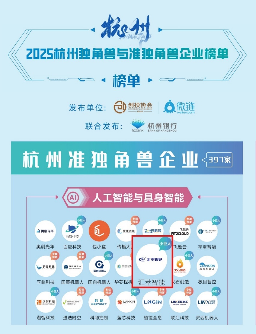 图为片1.png