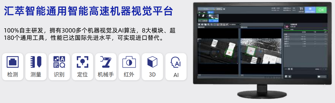 我去饿111片1.png