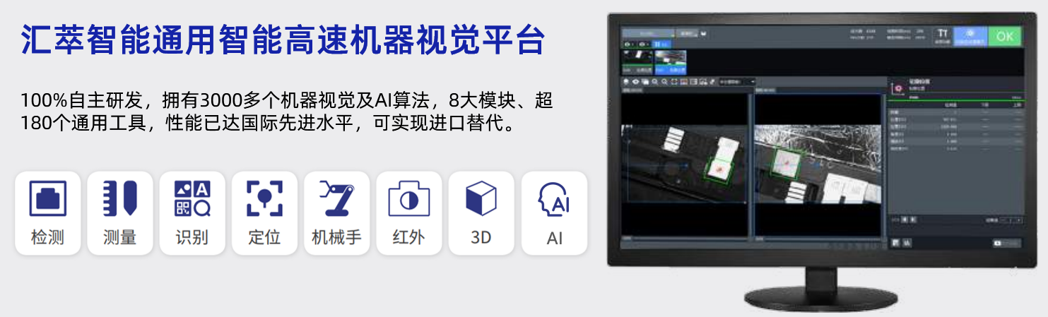 1762752228587974.png 图2223片1.png