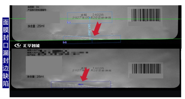 1763534809438634.jpg 图片 3.jpg