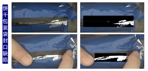 1763534822234564.jpg 图片 4.jpg