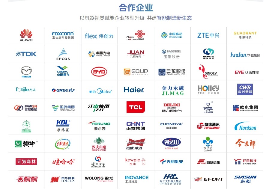 1770276374579862.png 微信截图_20240426142346.png